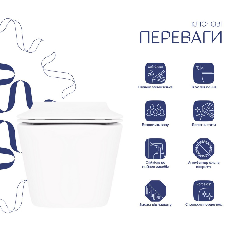 Унітаз підвісний Qtap Crow безобідковий з сідінням Soft-close QT05335170W