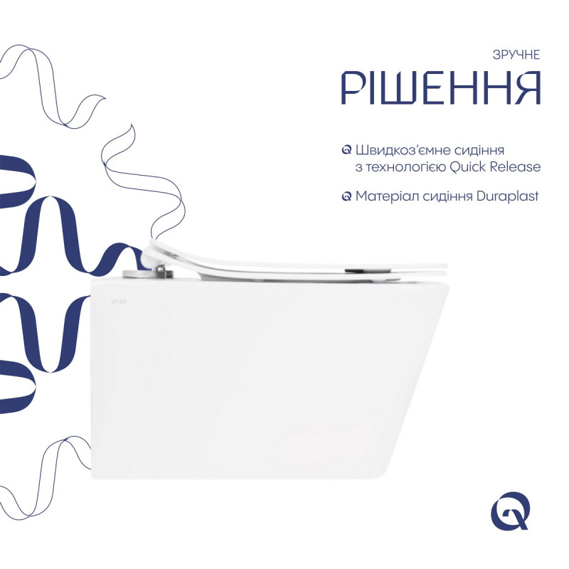 Унітаз підвісний Qtap Crow безобідковий з сідінням Soft-close QT05335170W