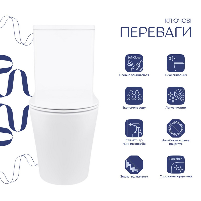 Унитаз-компакт Qtap Stork/Swan безободковый с сиденьем Soft-close QT15222179W