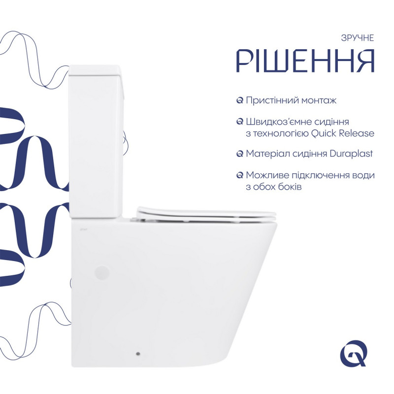 Унитаз-компакт Qtap Stork/Swan безободковый с сиденьем Soft-close QT15222179W