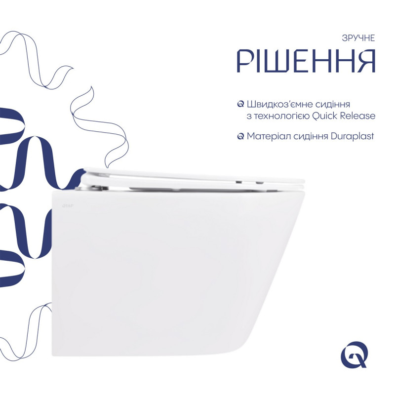 Унитаз подвесной Qtap Swan безободковый с сиденьем Soft-close QT16335178W