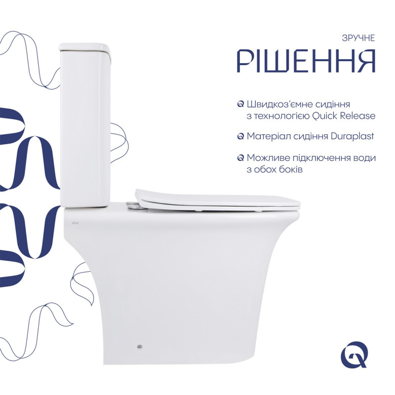 Унитаз-компакт Qtap Kalao безободковый с сиденьем Soft-close QT08221213AW