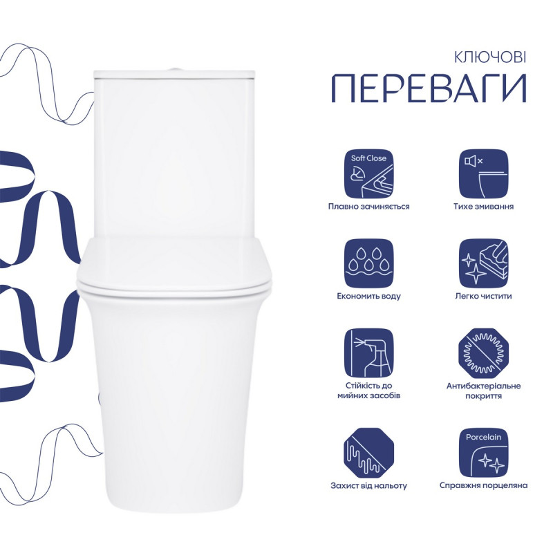 Унитаз-компакт Qtap Nando безободковый с сиденьем Soft-close QT12221222AW