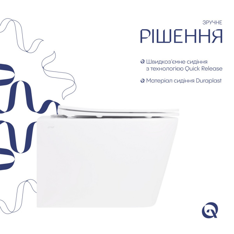 Унітаз підвісний Qtap Crow безобідковий з сідінням Soft-close QT05335171W