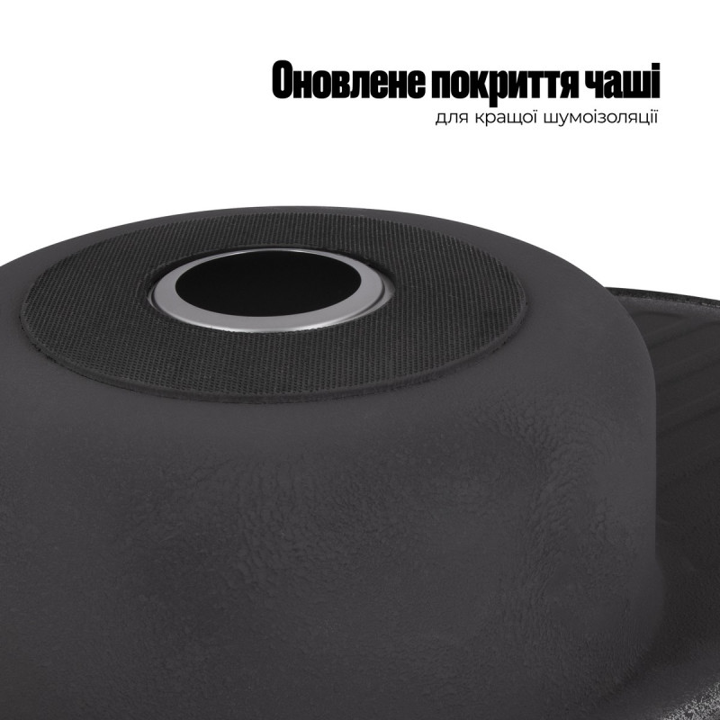 Кухонна мийка Lidz 7750 0,8 мм Satin (LIDZ7750SAT)