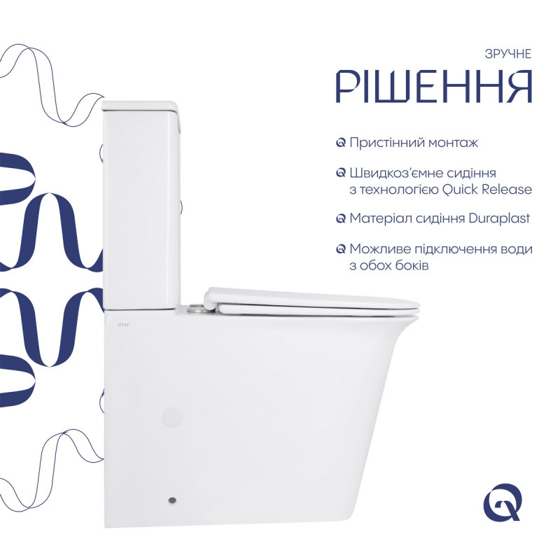 Унитаз-компакт Qtap Nando безободковый с сиденьем Soft-close QT12221222AW