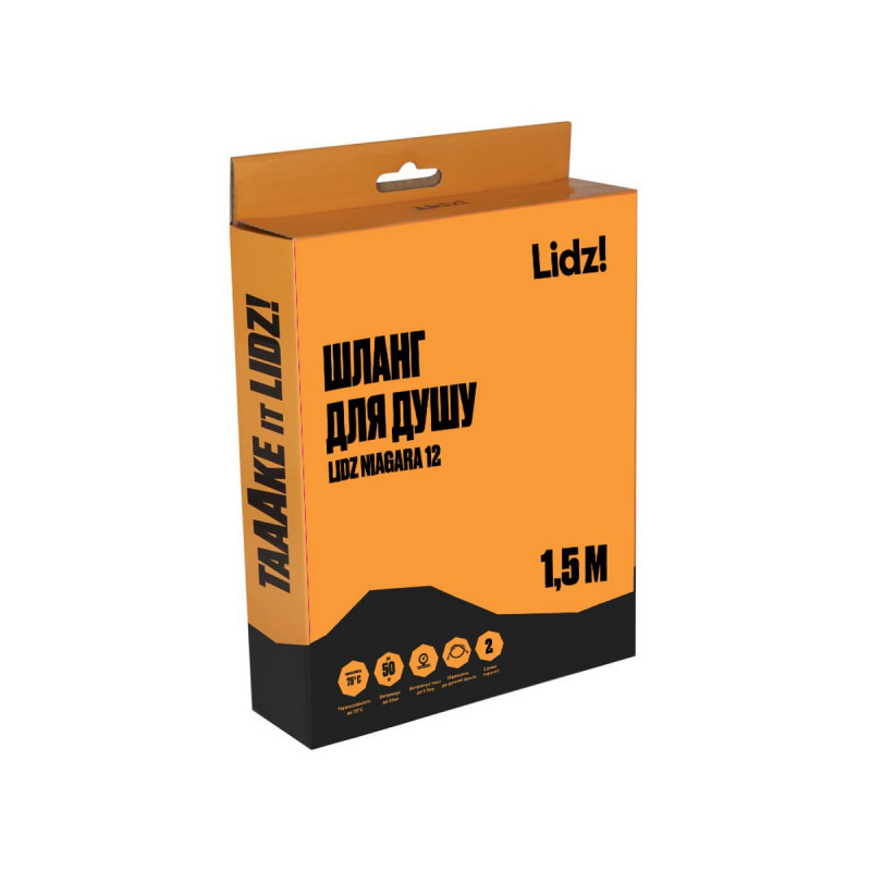 Шланг Lidz Niagara 12 1,5-2,0 м LDNIA12CRM35460 Chrome