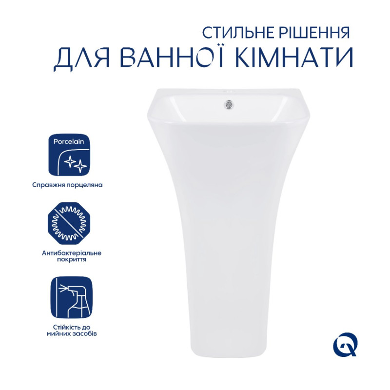 Комплект Qtap Crow: Раковина напольная моноблок 445x420x840 мм White + Донный клапан PU02O