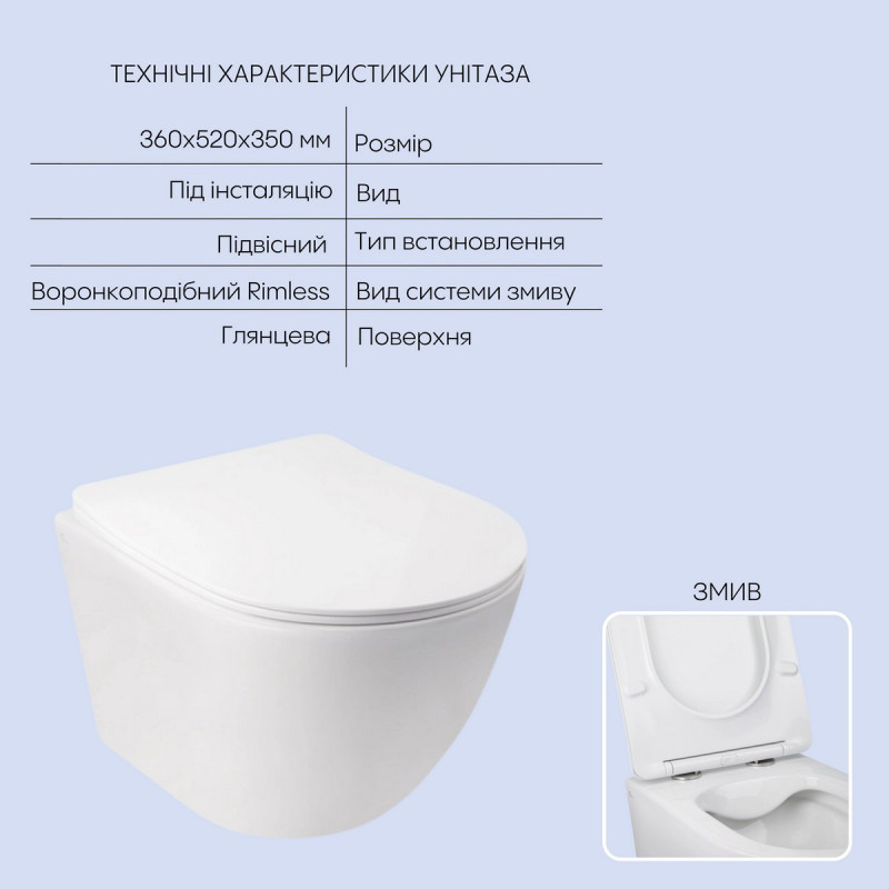 Готовое решение Qtap для ванной комнаты: подвесной унитаз Jay Rimless 520х360х320 + комплект инсталляции Nest 4 в 1 (круглая клавиша Satin)