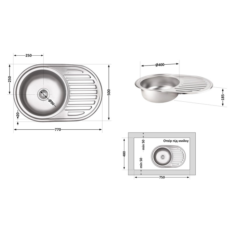 Кухонна мийка Lidz 7750 0,8 мм Micro Decor (LIDZ7750MDEC)