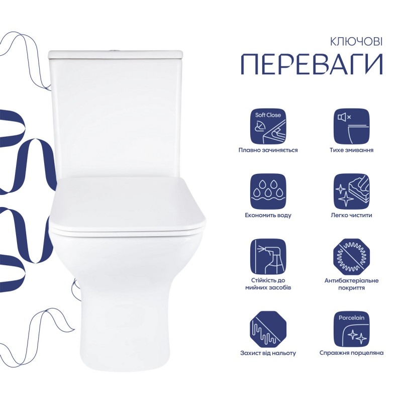 Унитаз напольный Qtap Aries Rimless безободковый с сиденьем Soft-close WHITE QT03228302W