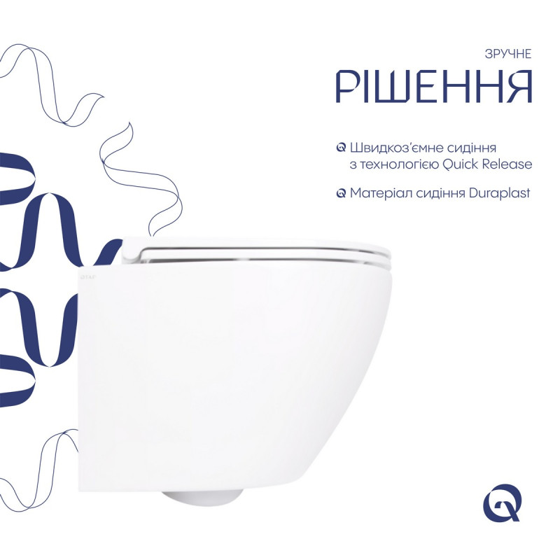 Унітаз підвісний Qtap Robin безобідковий з сідінням Soft-close QT1333046ENRW