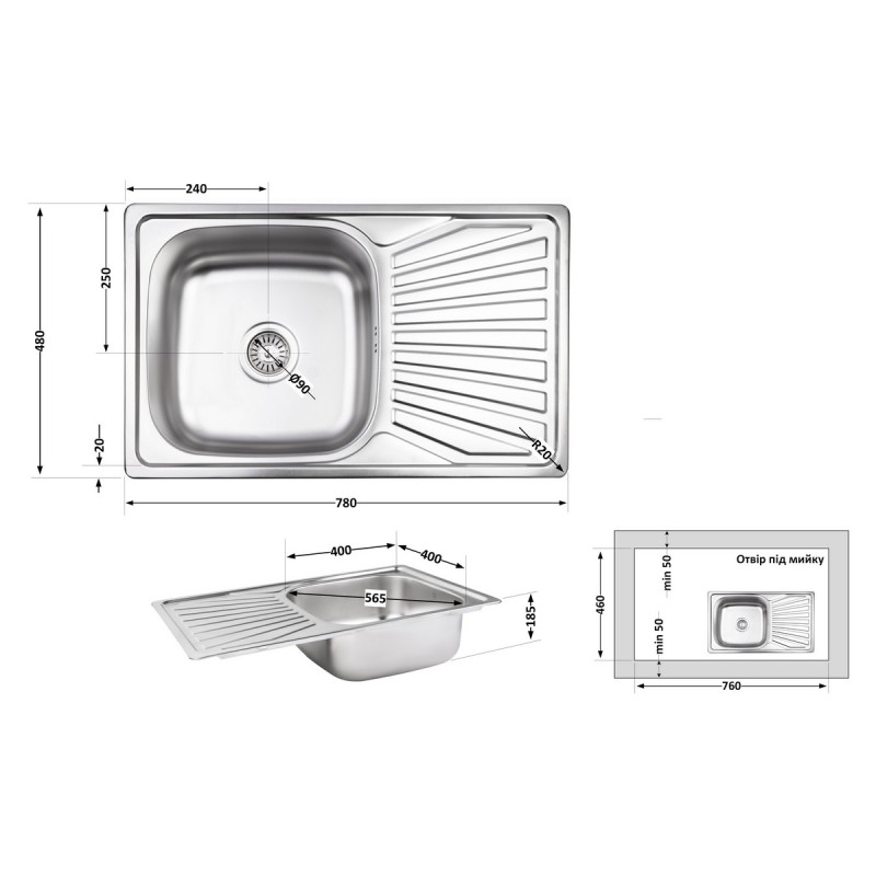 Кухонна мийка Lidz 7848 0,8 мм Micro Decor (LIDZ7848MDEC)
