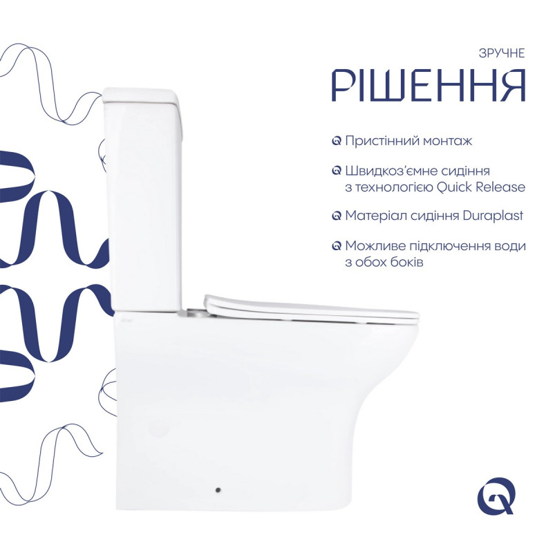Унитаз напольный Qtap Aries Rimless безободковый с сиденьем Soft-close WHITE QT03228302W