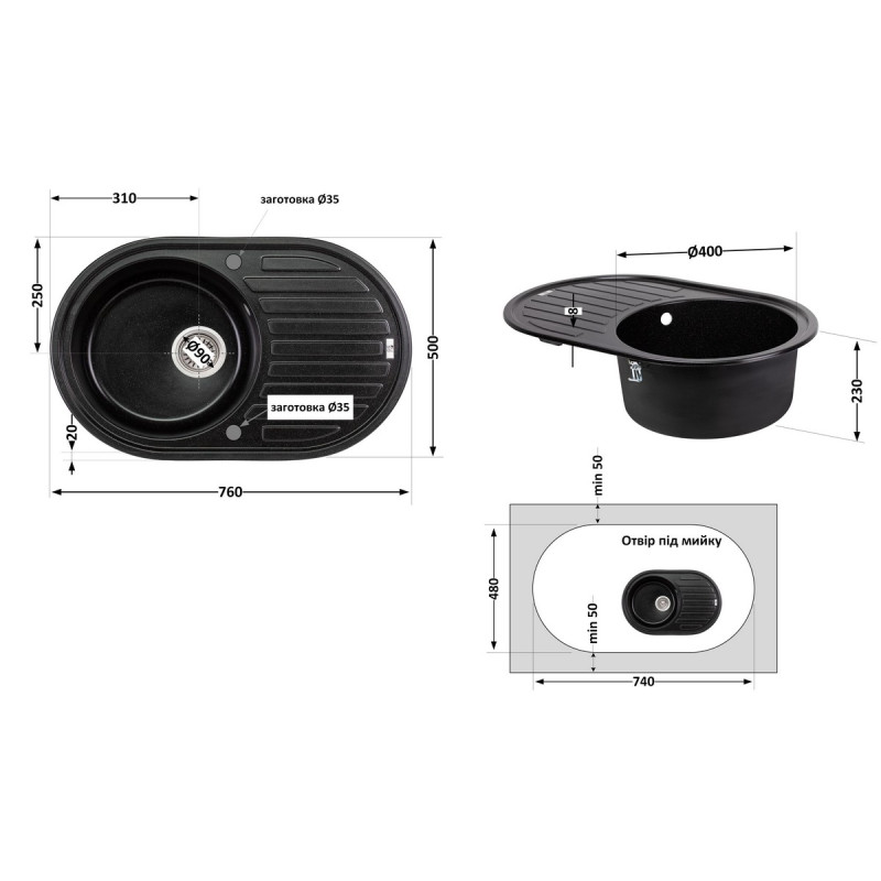 Кухонная мойка Lidz 780x500/200 BLM-14 (LIDZBLM14780500200)
