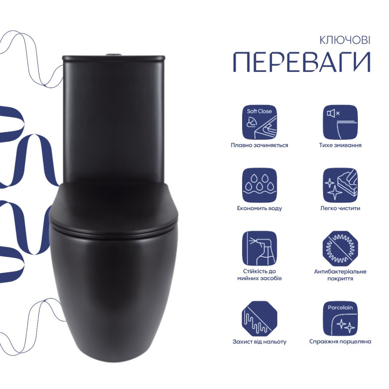 Унитаз напольный Qtap Robin Ultra Quiet безободковый с сиденьем Soft-Close MATT BLACK QT13226083AMB