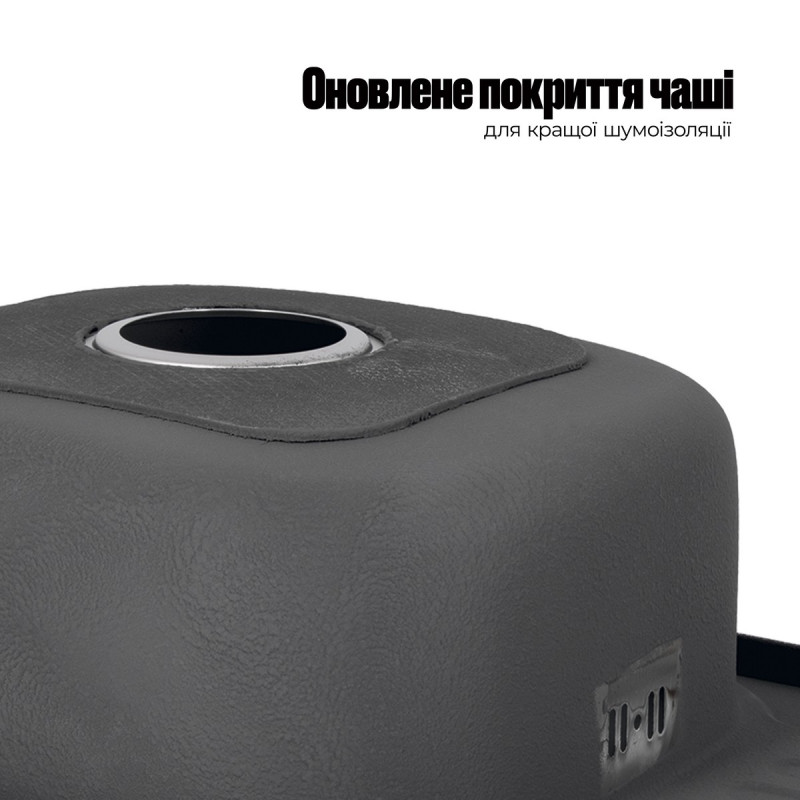Кухонная мойка Lidz 6642 0,8 мм Satin (LIDZ664208SAT)