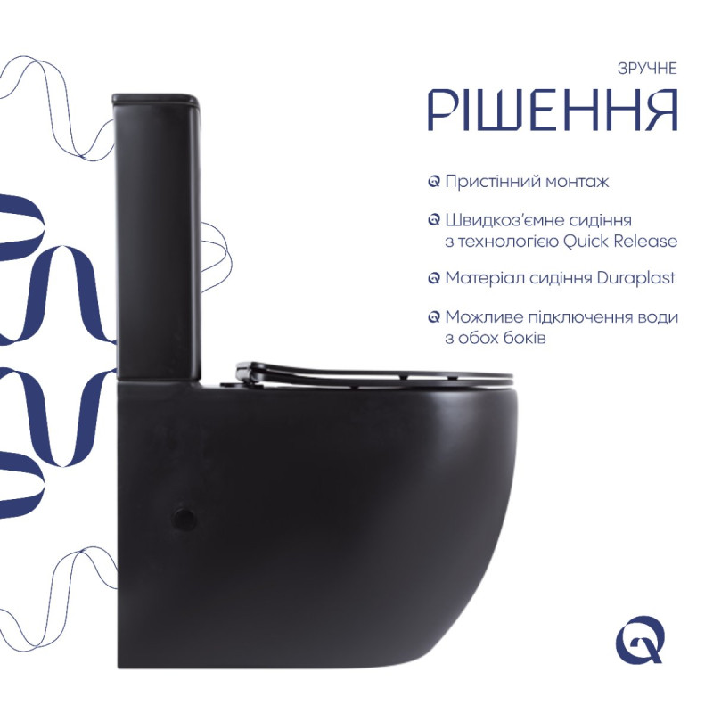 Унитаз напольный Qtap Robin Ultra Quiet безободковый с сиденьем Soft-Close MATT BLACK QT13226083AMB