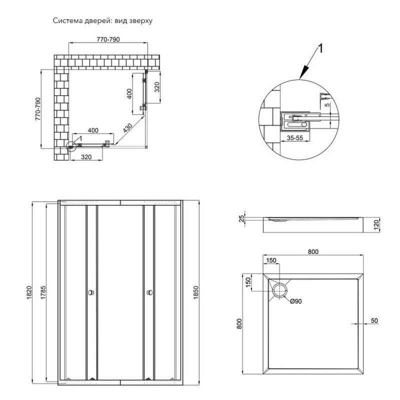 Набор Qtap душевая кабина Presto CRM1088SP5 Pear 1970x800x800 мм + поддон Tern 308812C 80x80x12 см с сифоном