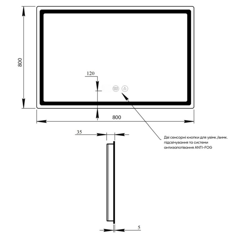 Дзеркало Qtap Mideya 800x800 з LED-підсвічуванням Touch, з антизапотіванням, димером QT2078NCF8080W