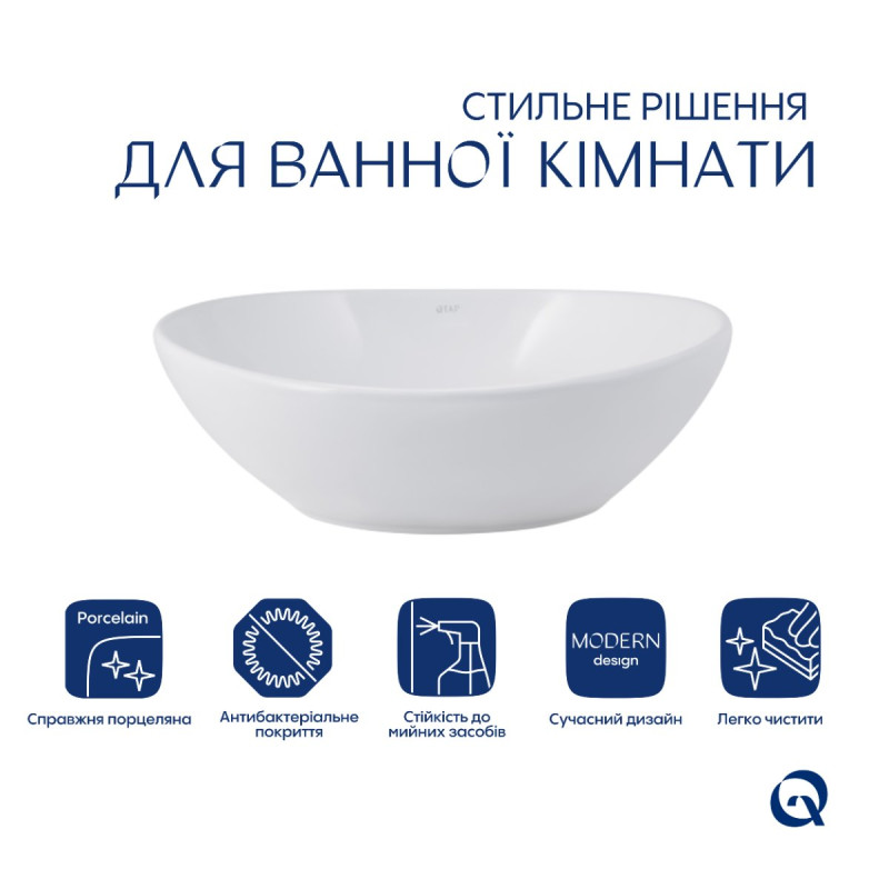 Комплект Qtap Dove: Раковина накладна овальна 415x340x140 мм White + Донний клапан PU02