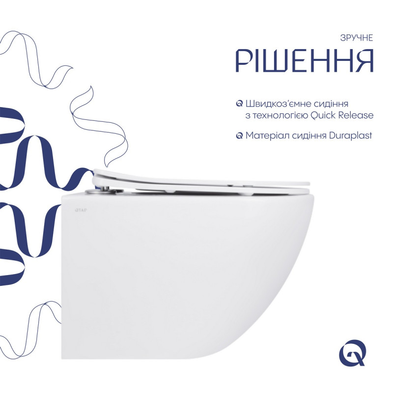 Унитаз подвесной Qtap Jay безободковый с сиденьем Soft-close QT07335175W