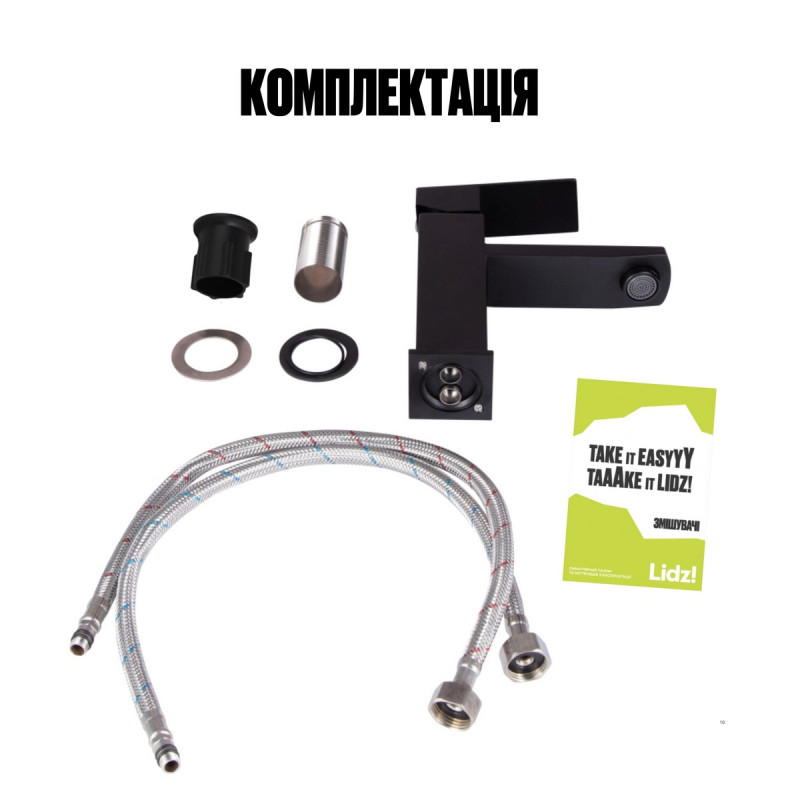 Смеситель для раковины Lidz Kubis 001F (k35) LDKUB001FBLA43376 Black