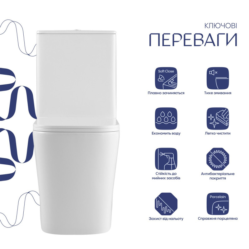Унітаз підлоговий Qtap Tern Ultra Quiet безобідковий з сидінням Soft-Close QT17226003AW White