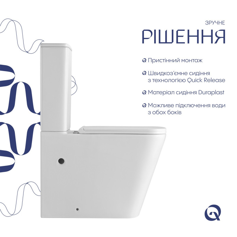 Унітаз підлоговий Qtap Tern Ultra Quiet безобідковий з сидінням Soft-Close QT17226003AW White