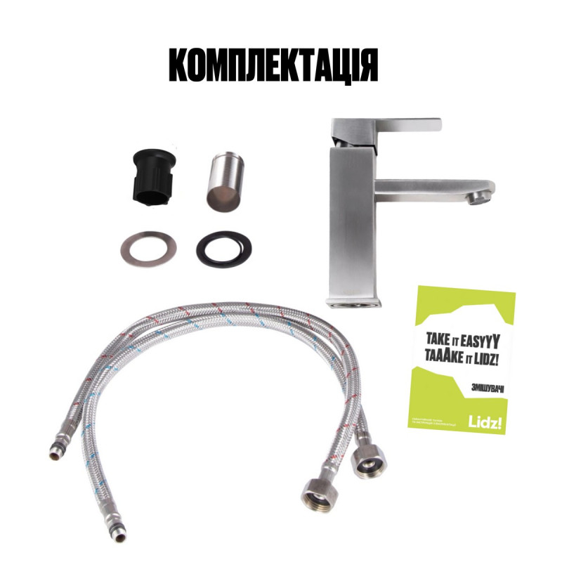 Смеситель для раковины Lidz Kubis 001F (k35) LDKUB001FNKS28534 Nickel