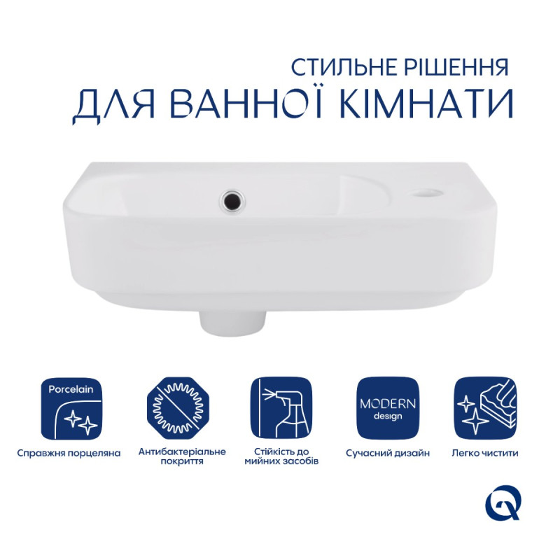 Комплект Qtap Tern: Раковина подвесная прямоугольная правая 450х250х158 мм White + Донный клапан PU02O