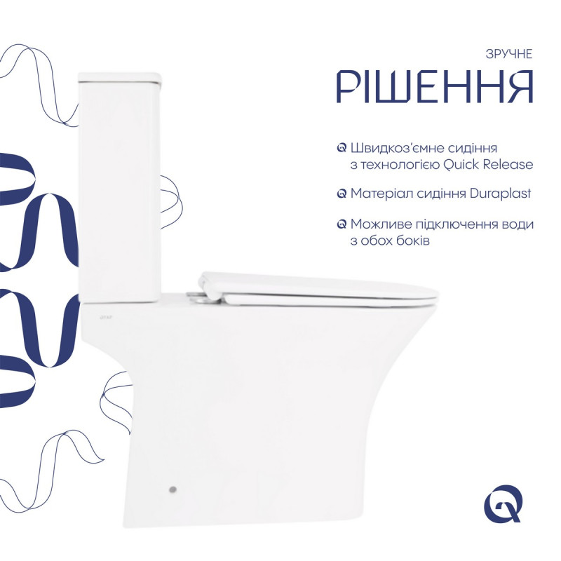 Унітаз-компакт Qtap Presto Quadro безободковий з сидінням Soft-close QT24221215AW