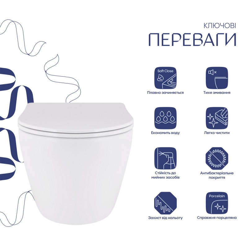 Унітаз підвісний Qtap Robin Mew безобідковий з сидінням Soft-close QT13332381АSW