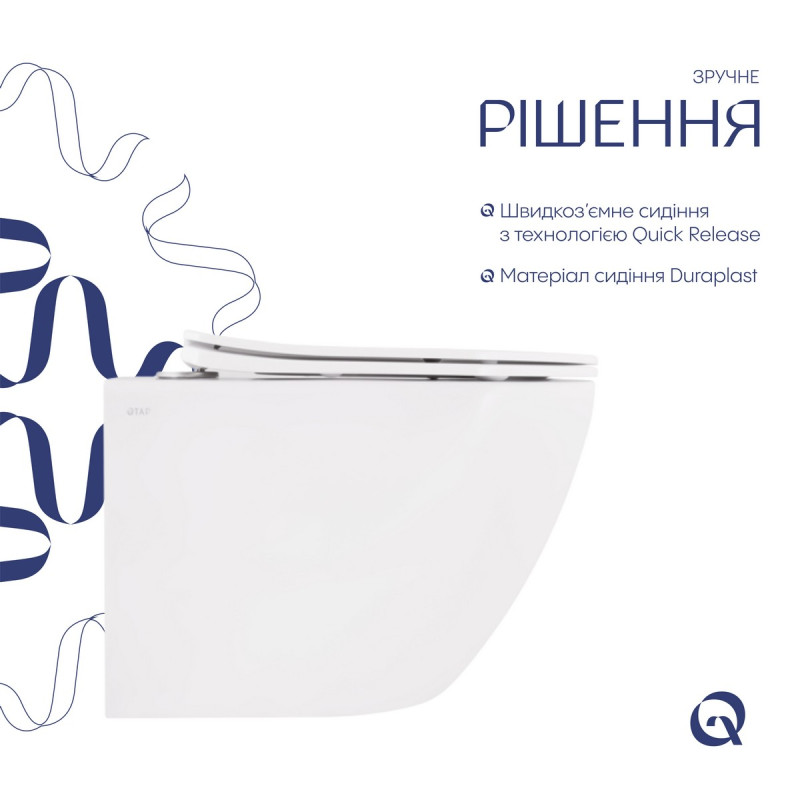 Унітаз підвісний Qtap Robin Mew безобідковий з сидінням Soft-close QT13332381АSW