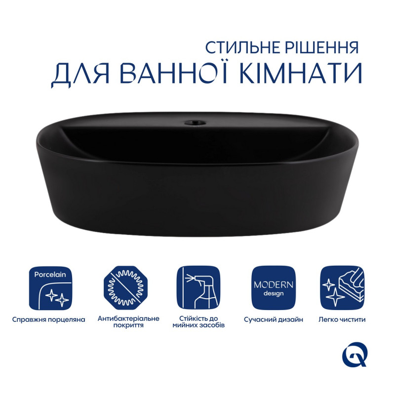 Раковина-чаша Qtap Scorpio 500x380x120 Matt black QT146533MB