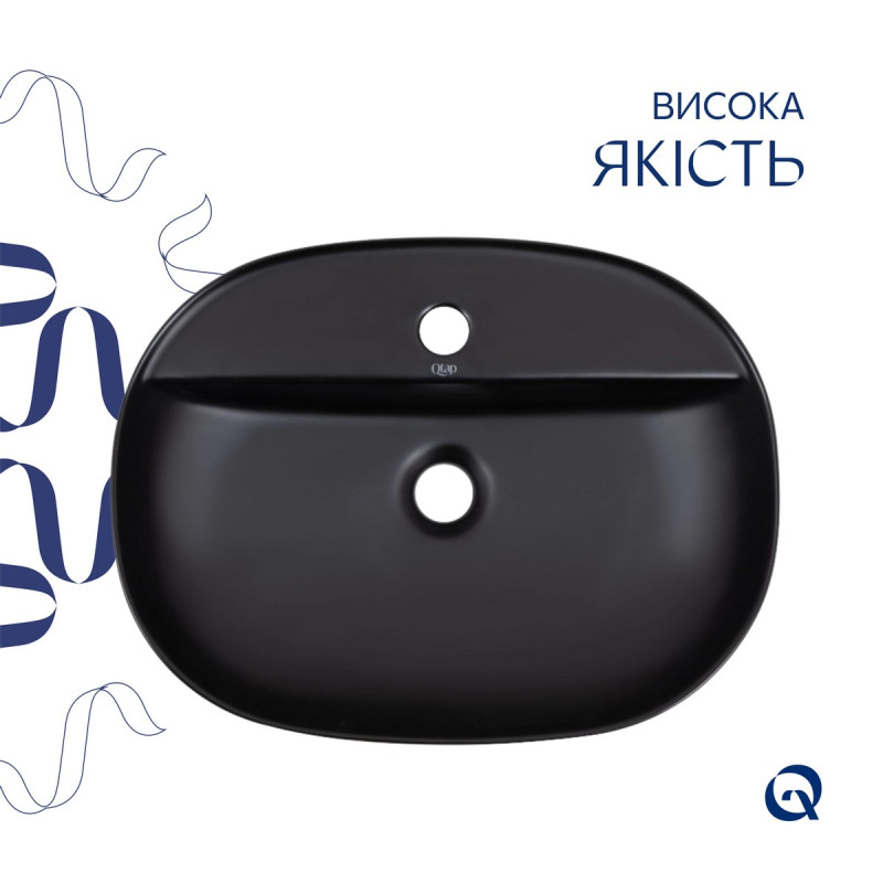 Раковина-чаша Qtap Scorpio 500x380x120 Matt black QT146533MB