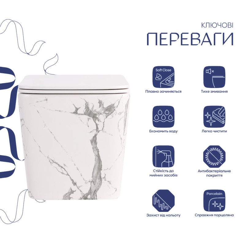 Унітаз підвісний Tern Ultra Quiet 490×365×325 мм, Marble, з сидінням Slim Duroplast / Soft-close / Quick Release QT17332303ASMR Qtap