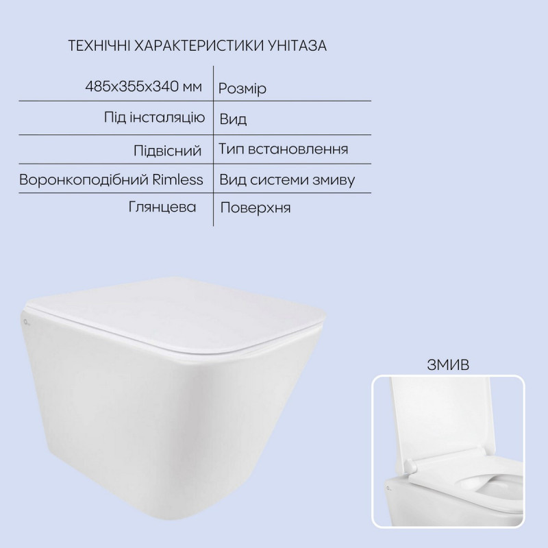 Готовое решение Qtap для ванной комнаты: подвесной унитаз Tern Rimless 490x340x350 + комплект инсталляции Nest 4 в 1 (круглая клавиша Chrome)