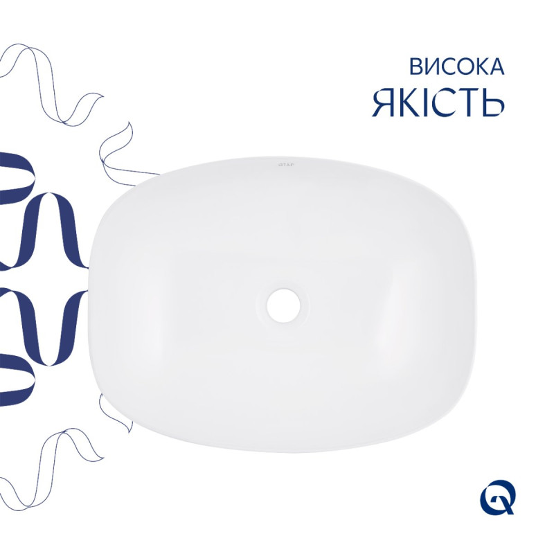 Комплект Qtap Cardinal: Раковина накладная 500×380×140 мм, White, овальная + Донный клапан Pop-up PU02