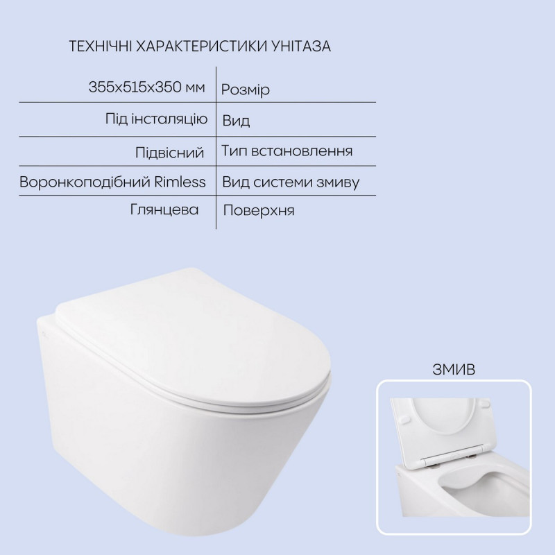 Готовое решение Qtap для ванной комнаты: подвесной унитаз  Swan Rimless 520х360х320 + комплект инсталляции Nest 4 в 1 (круглая клавиша Chrome)