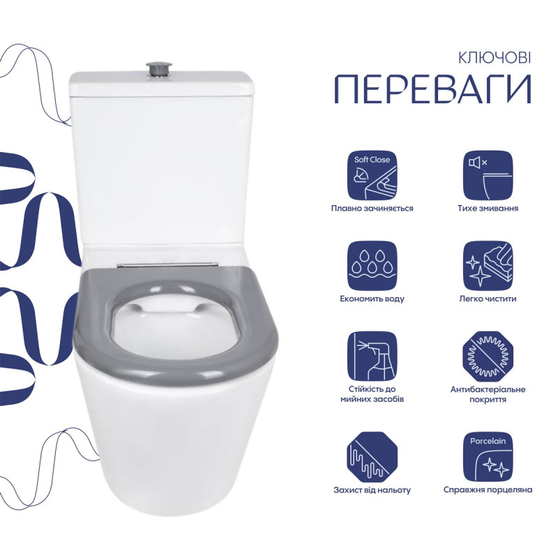 Унитаз напольный Qtap Freedom инклюзивный Rimless безободковый с сиденьем Soft-Close WHITE QT22226098W