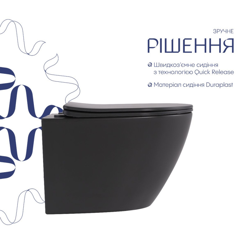 Унітаз підвісний Robin Ultra Quiet 490×365×325 мм, Anthracite, з сидінням Slim Duroplast / Soft-close / Quick Release QT13332381АSAN Qtap