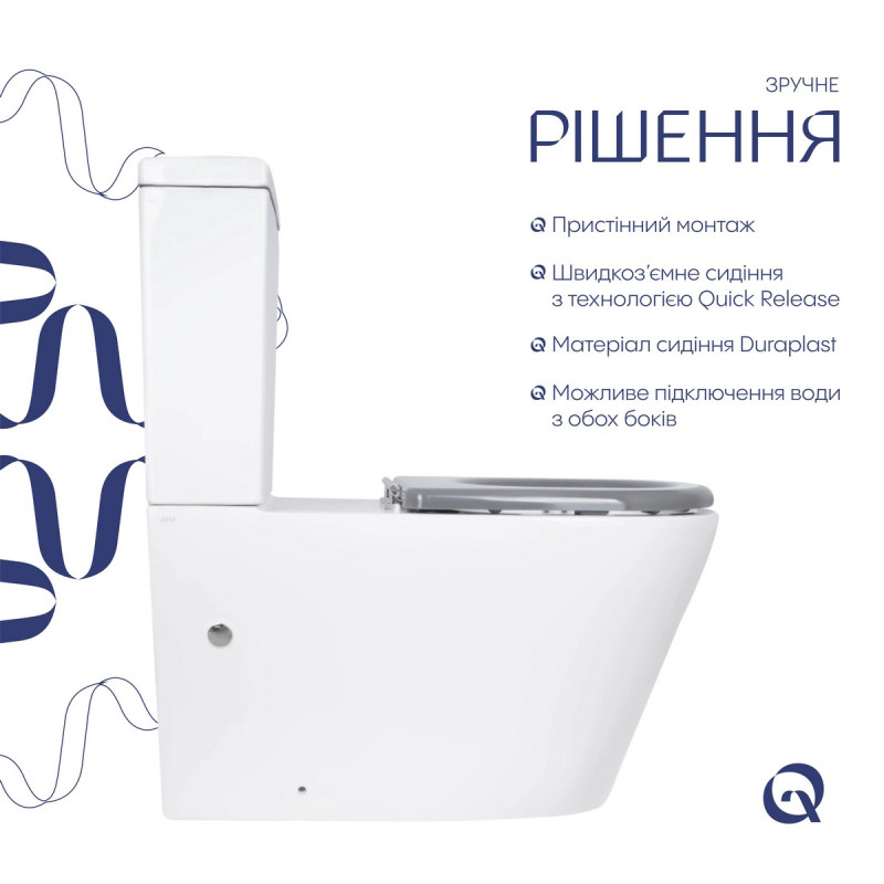 Унитаз напольный Qtap Freedom инклюзивный Rimless безободковый с сиденьем Soft-Close WHITE QT22226098W