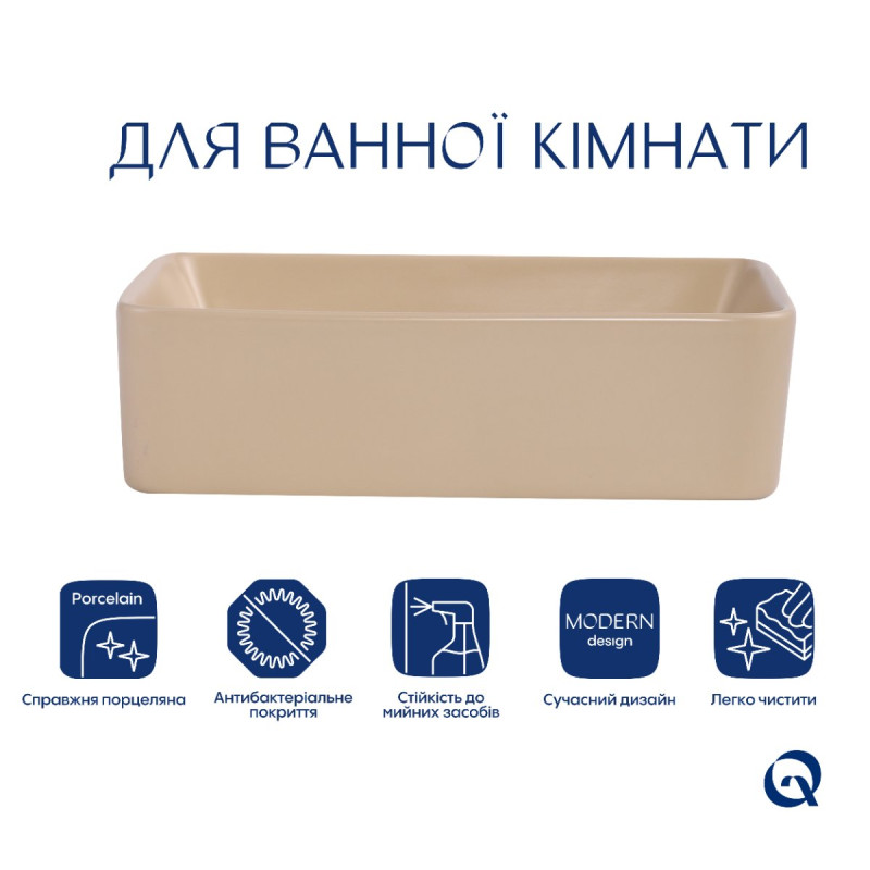 Раковина накладна Qtap Tern 480x370x135 мм, Beige, прямокутна, з донним клапаном QT17116069SB