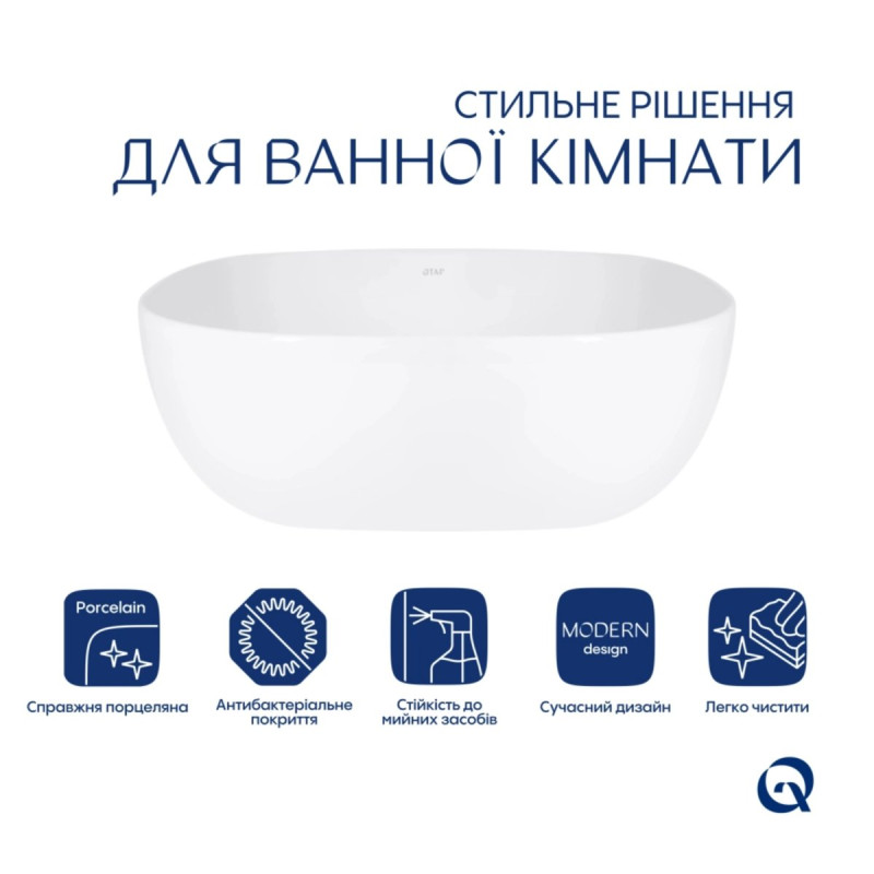 Комплект Qtap Kolibri: Раковина накладна 400x400x140 мм, White, квадратна + Донний клапан Pop-up PU02