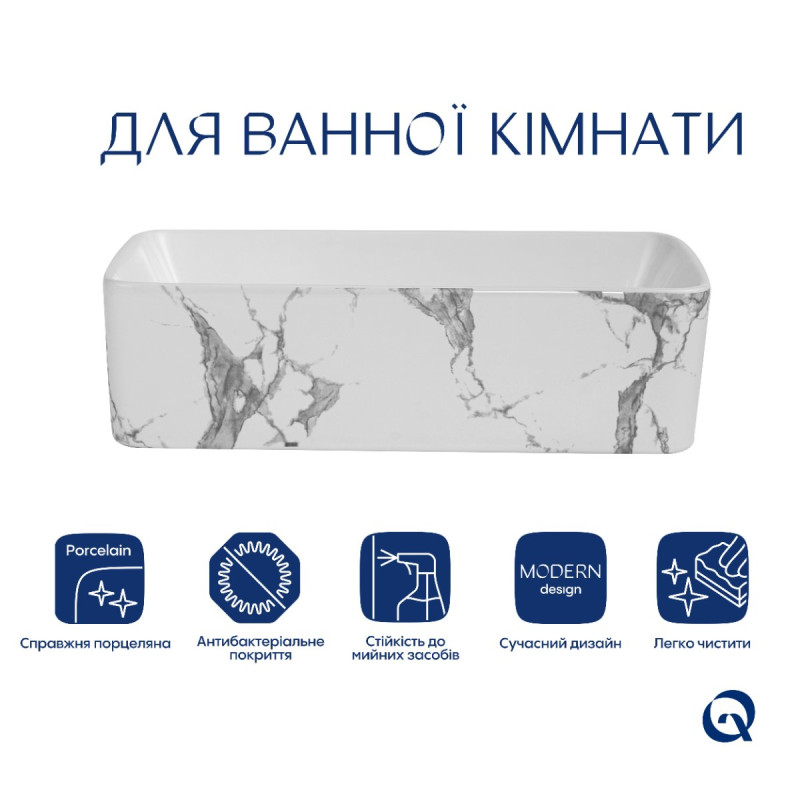Раковина накладная Qtap Tern 480x370x135 мм, Marble, прямоугольная, с донным клапаном QT17116069MR