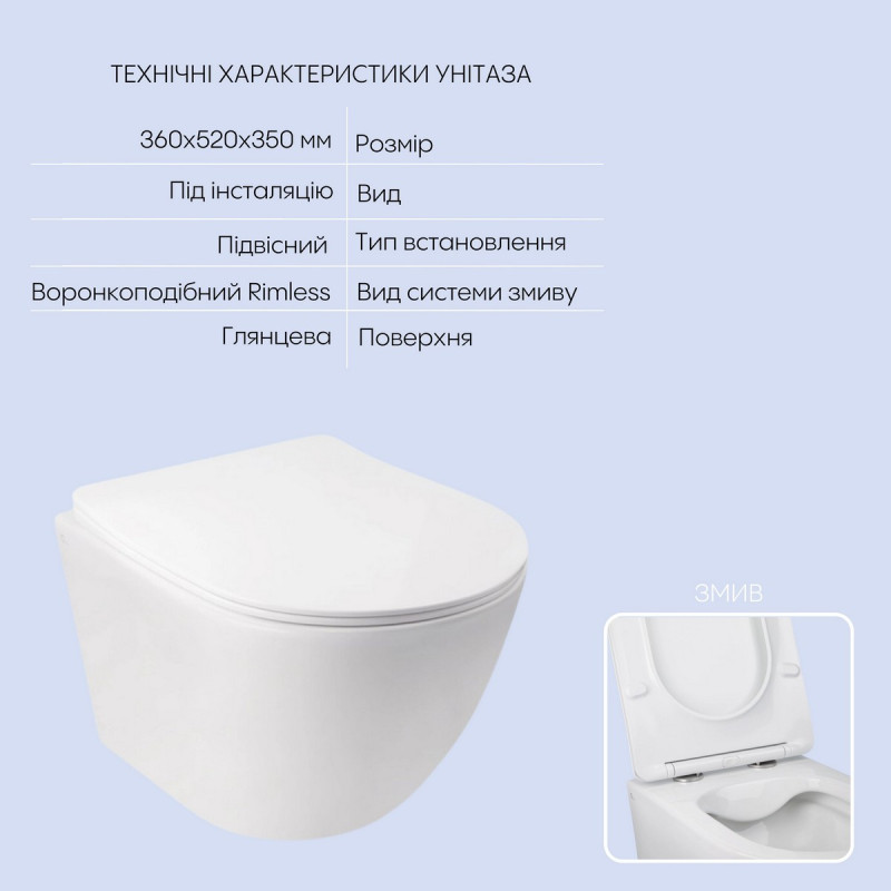 Готовое решение Qtap для ванной комнаты: подвесной унитаз Jay Rimless 520х360х320 + комплект инсталляции Nest 4 в 1 (квадратная клавиша Satin)
