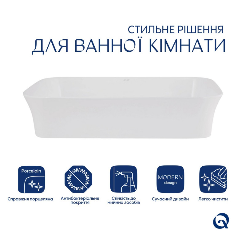Раковина накладна Qtap Virgo N прямокутна без донного клапана WHITE QT18116308W