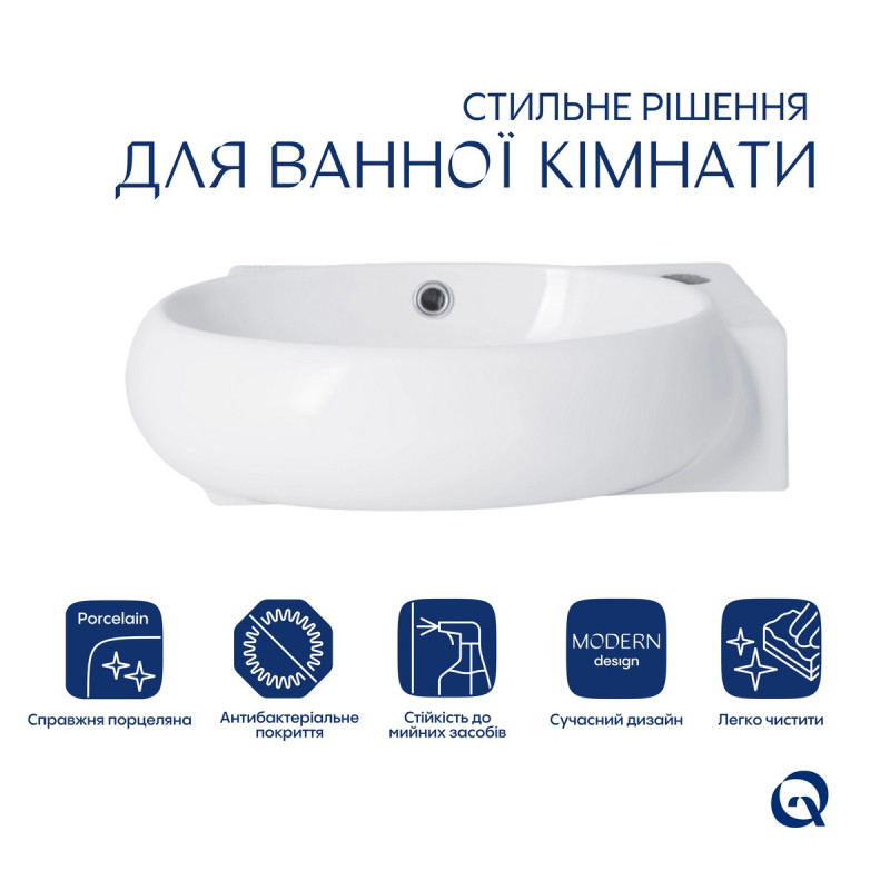Раковина Qtap Leo 430x285x160 White QT11111008RW
