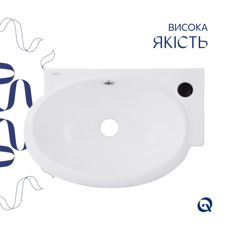 Раковина Qtap Leo 430x285x160 White QT11111008RW